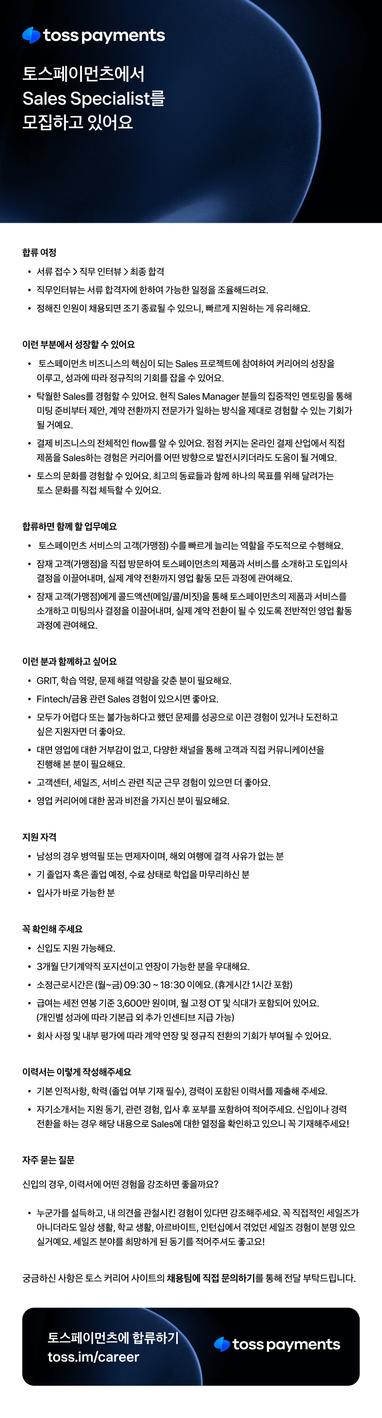 Contents image